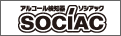 ソシアック
